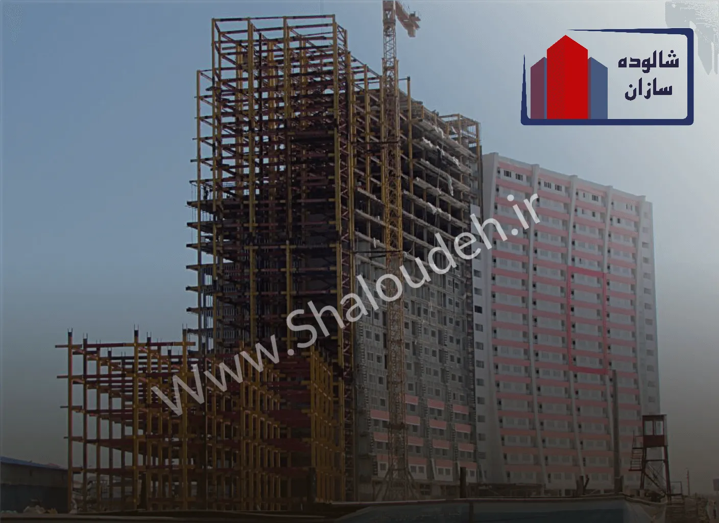 مقاوم‌سازی برج‌های طاووس انزلی - پروژه مقاوم سازی