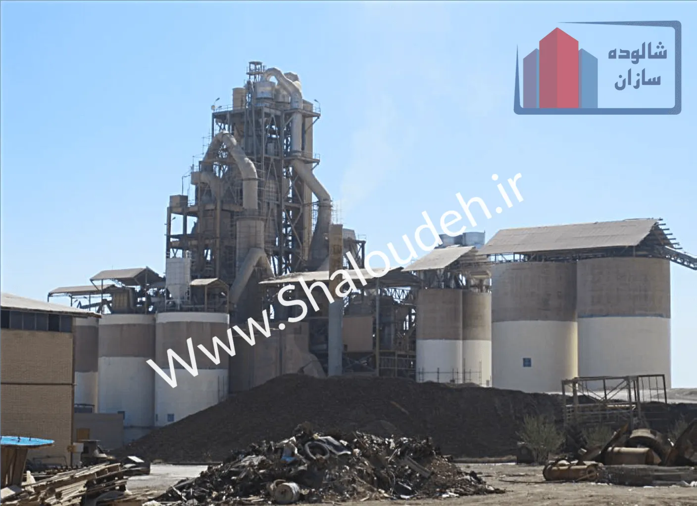 مقاوم‌سازی کارخانه سیمان آباده - پروژه مقاوم سازی