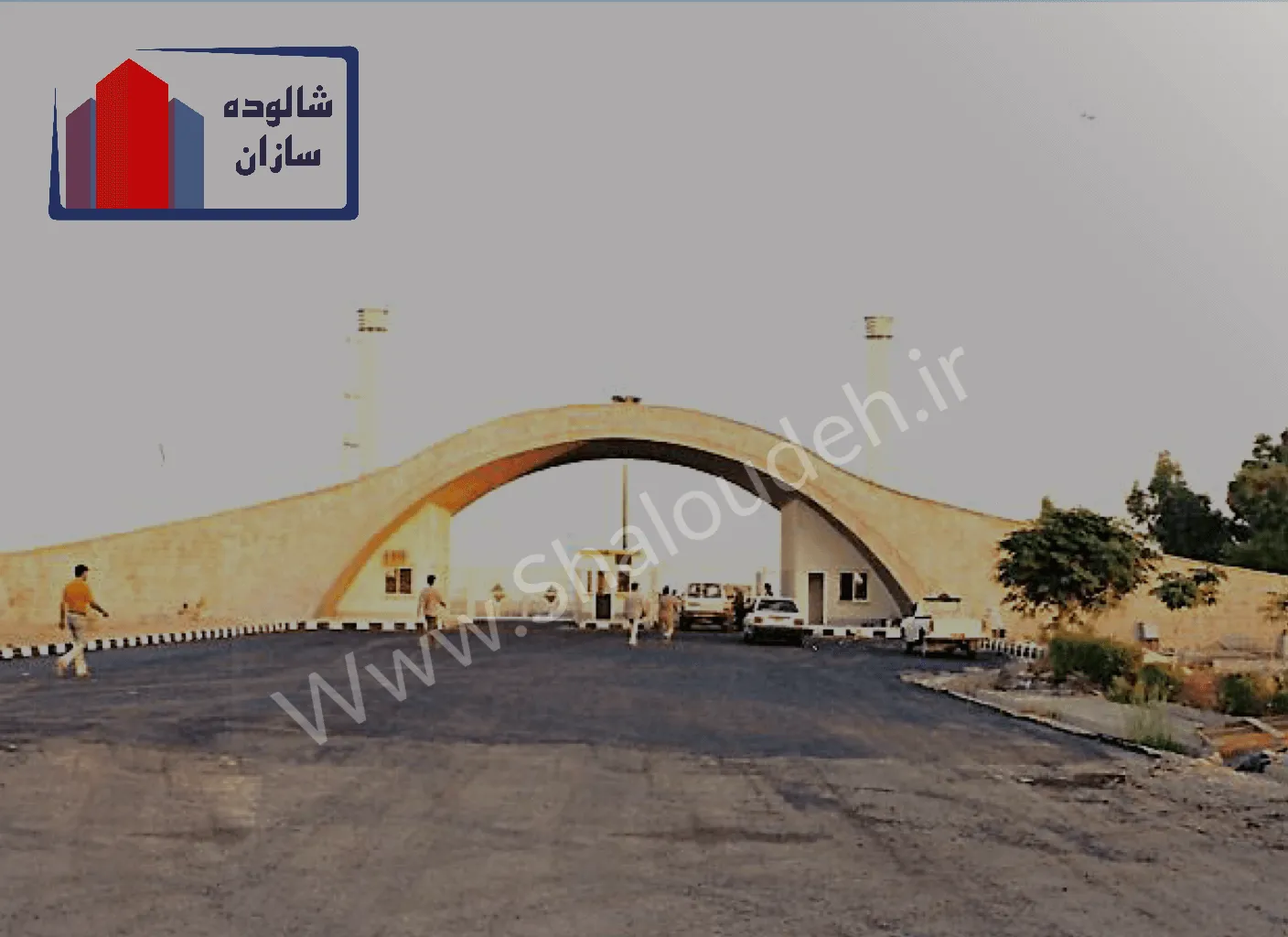 طراحی سردر سد کرخه - پروژه مقاوم سازی